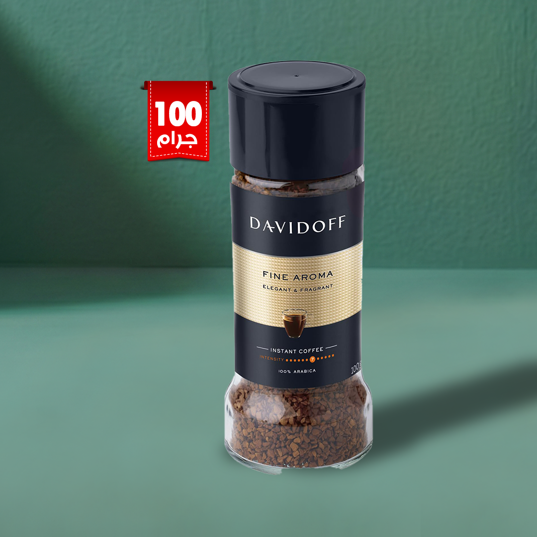 Davidoff Café Grande Cuvee Fine Aroma Coffee - 100 g
