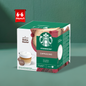 Starbucks Dolce Gusto Capsules by NESCAFÉ, Cappuccino – Box of 6+6 Pods/6 Servings