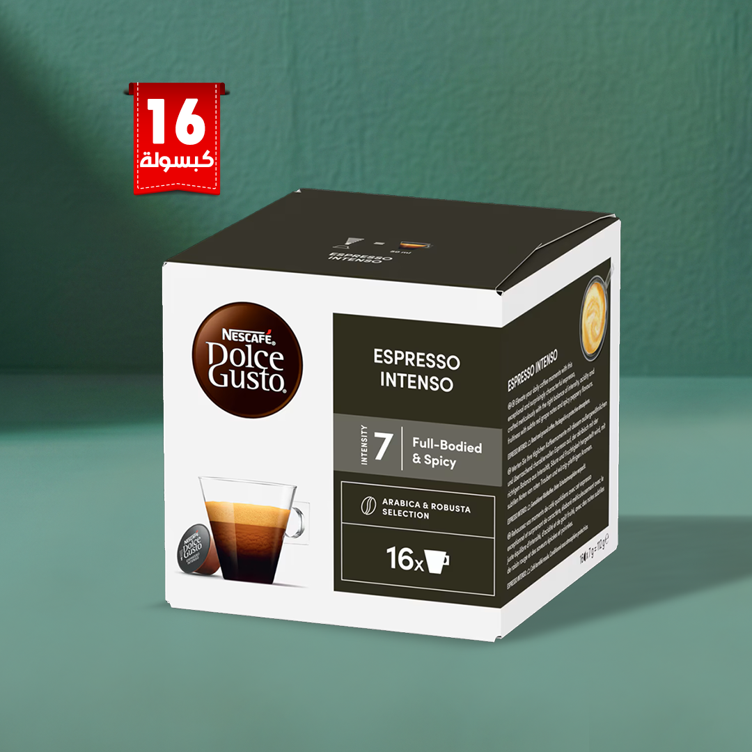 NESCAFÉ Dolce Gusto Capsules, Espresso Intenso – Box of 16 Pods/16 Servings