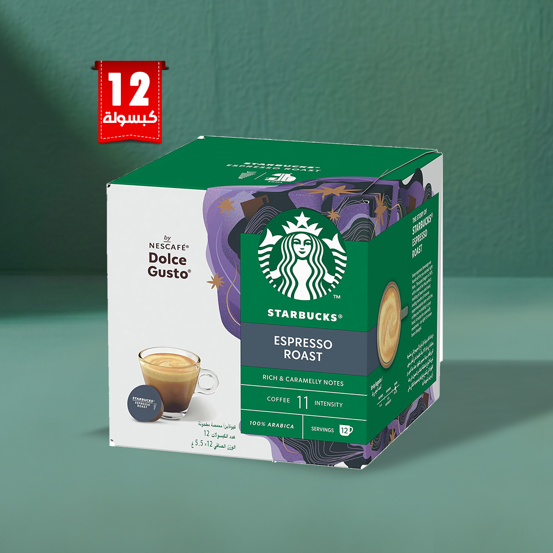 Starbucks Dolce Gusto Capsules by NESCAFÉ, Espresso Roast – Box of 12 Pods/12 Servings
