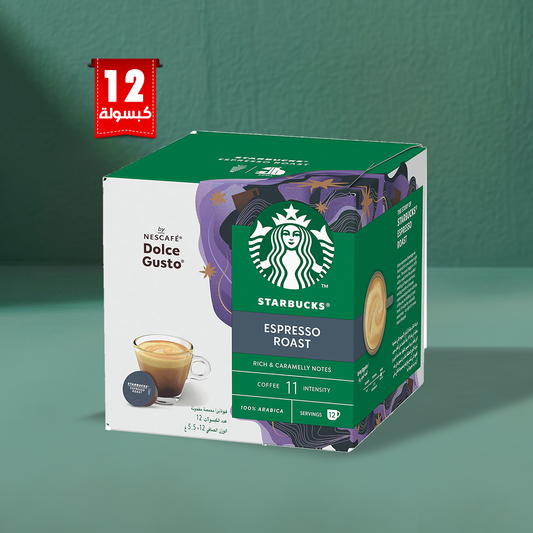 Starbucks Dolce Gusto Capsules by NESCAFÉ, Espresso Roast – Box of 12 Pods/12 Servings