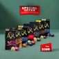 L'OR Capsule Offer - 10 Packs of 100 Capsules