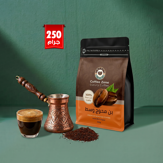 Coffee Zone Turkish Coffee Medium Roast ( Spiced ) Pack- 250 gm