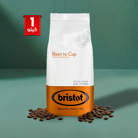 Bristot Bean to Cup Whole Beans Coffee 1Kg