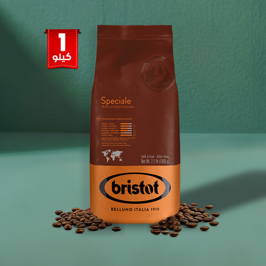 Bristot Speciale Whole Beans Coffee 1Kg