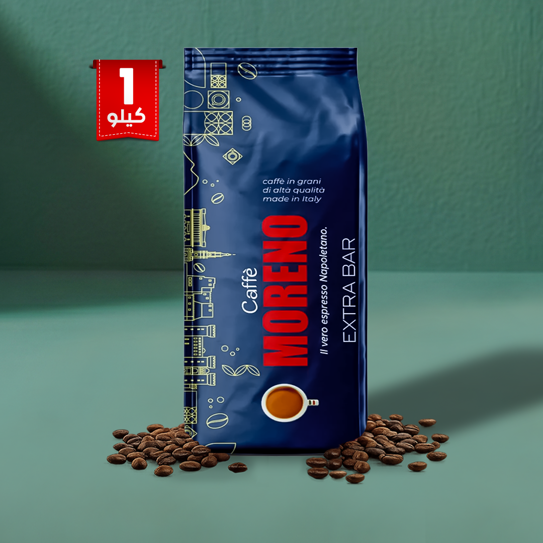 Caffè Moreno Extra Bar Premium Blend Whole Bean Coffee - 1 kg Pack