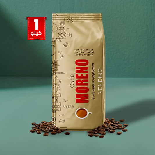 Caffè Moreno Vending Premium Premium Blend Whole Bean Coffee - 1 kg Pack