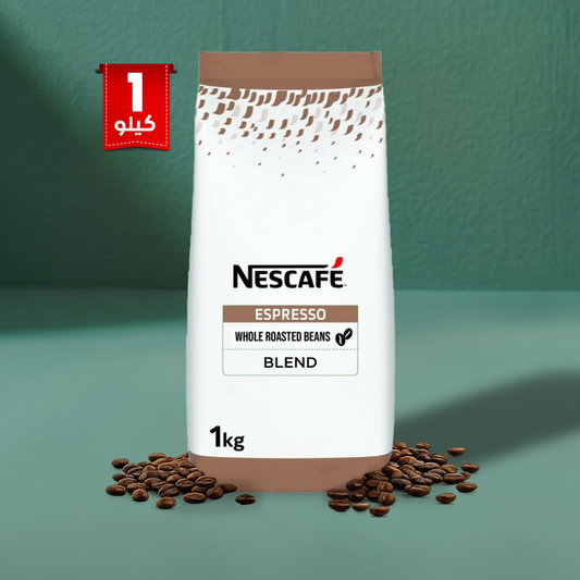 NESCAFÉ Espresso Whole Beans - 1 KG