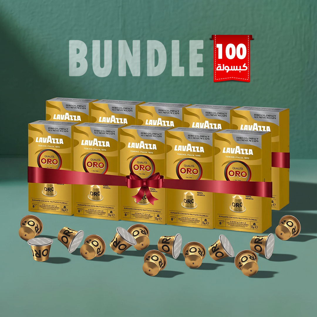Lavazza Qualita ORO Nespresso Capsules Bundle - 10 Packs of 100 Capsules