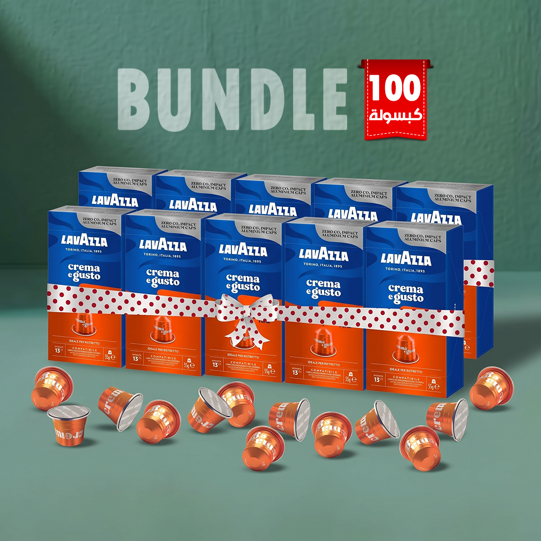 Lavazza Crema E Gusto Forte Nespresso Capsules Bundle - 10 Packs of 100 Capsules