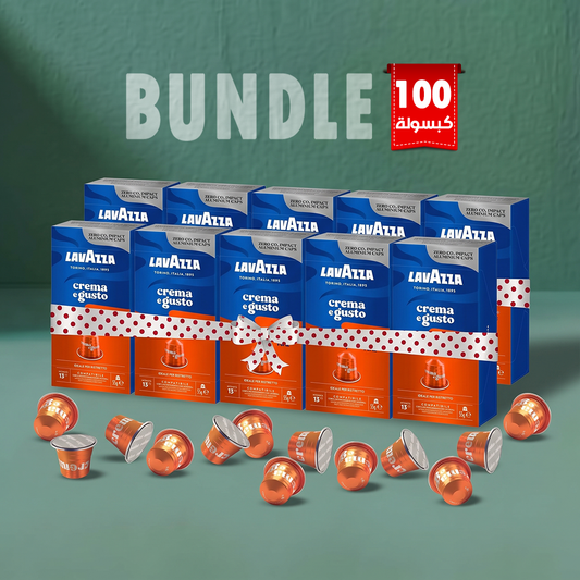 Lavazza Crema E Gusto Forte Nespresso Capsules Bundle - 10 Packs of 100 Capsules