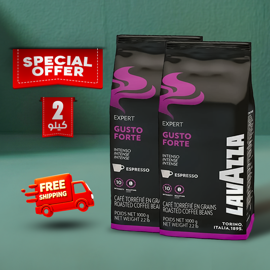 Lavazza Gusto Forte Whole Beans Coffee 2 Kg