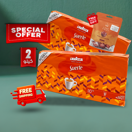 Lavazza Suerte Ground Coffee 2 Kg (8×250 g)