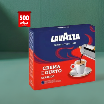 Lavazza Crema e Gusto Ground Coffee 500g