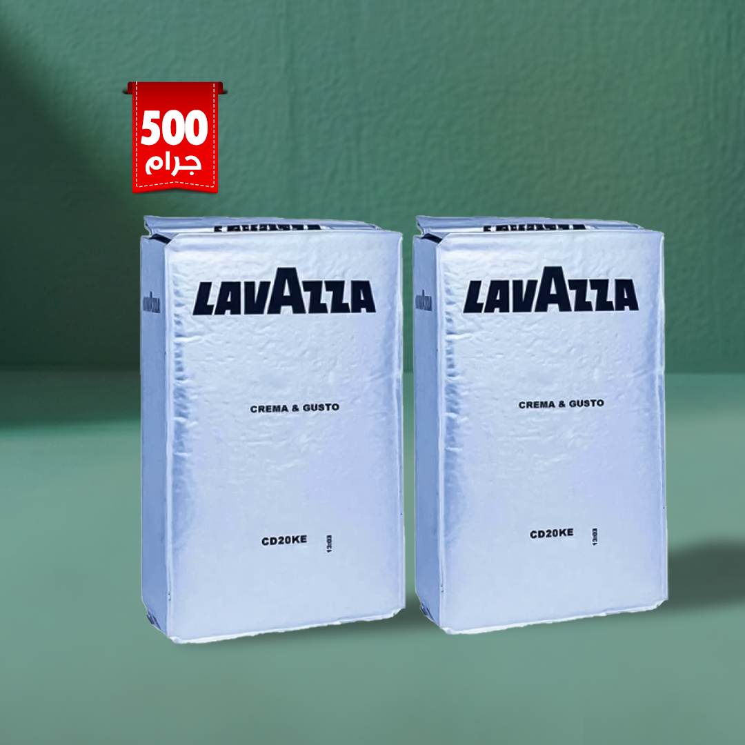 Lavazza Crema e Gusto Ground Coffee 500g