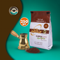 ALAMEED Turkish Coffee (Light Roast) / with Cardamom - 250g