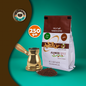ALAMEED Turkish Coffee (Light Roast) Plain / Without Cardamom - 250g