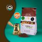 ALAMEED Turkish Coffee (Dark Roast) Plain / Without Cardamom - 250g