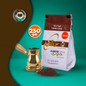 ALAMEED Turkish Coffee (Medium Roast) / with Cardamom - 250g
