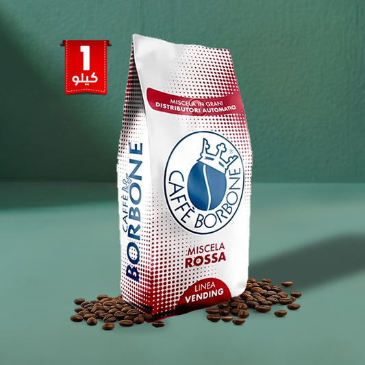 Borbone Vending RED blend Whole Beans Coffee 1Kg