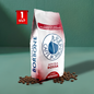 Borbone Vending RED blend Whole Beans Coffee 1Kg
