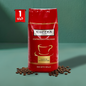 Coffea Club Red Whole Beans Coffee 1Kg