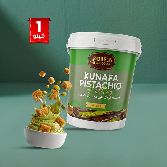 Dobeln Chocolate Dubai Pistachio High Quality Kunafa Filling (1 Kg, Halab Pistachio Kunafa)