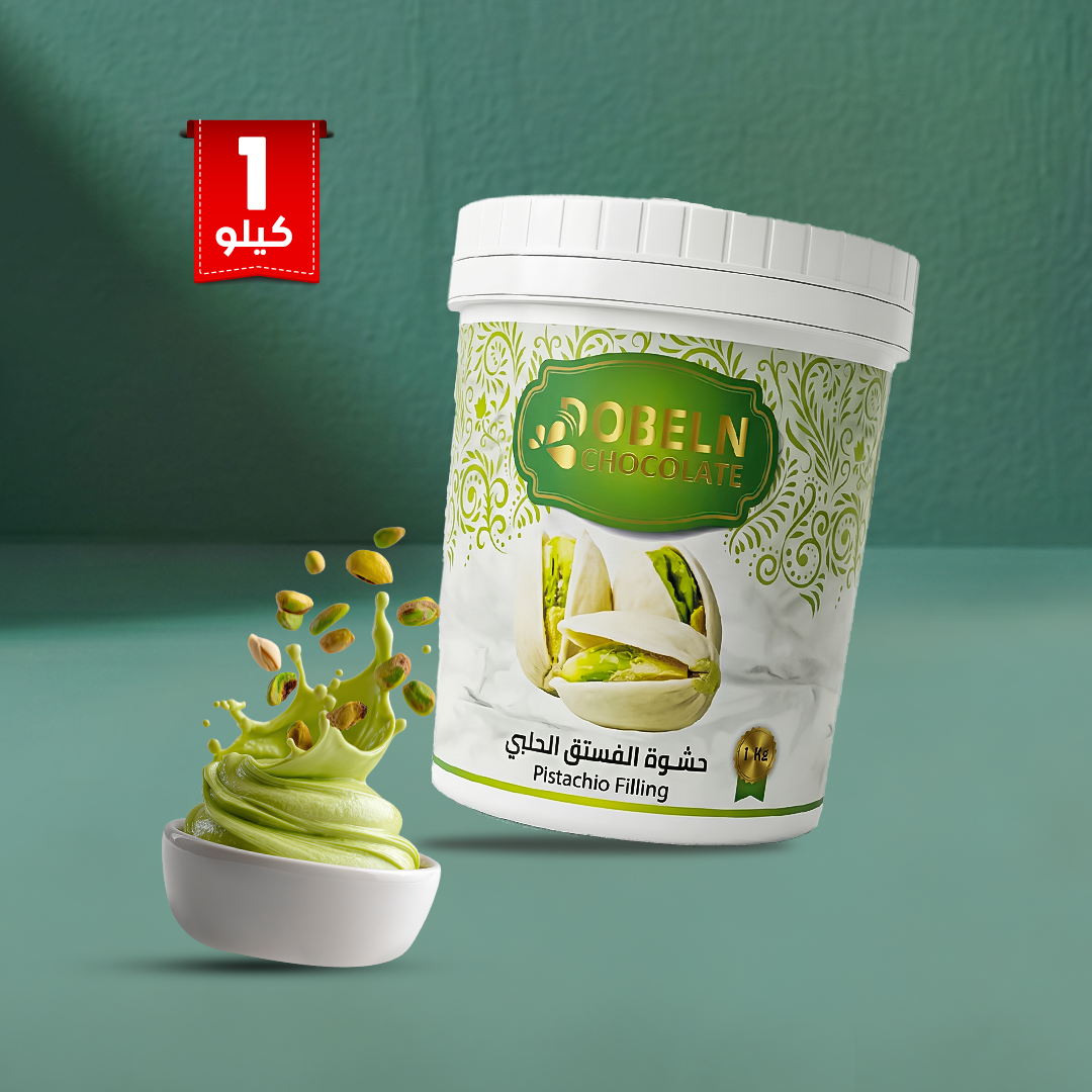 Dobeln High Quality Pistachio Spread Cream Filling (1kg, Pistachio Filling)