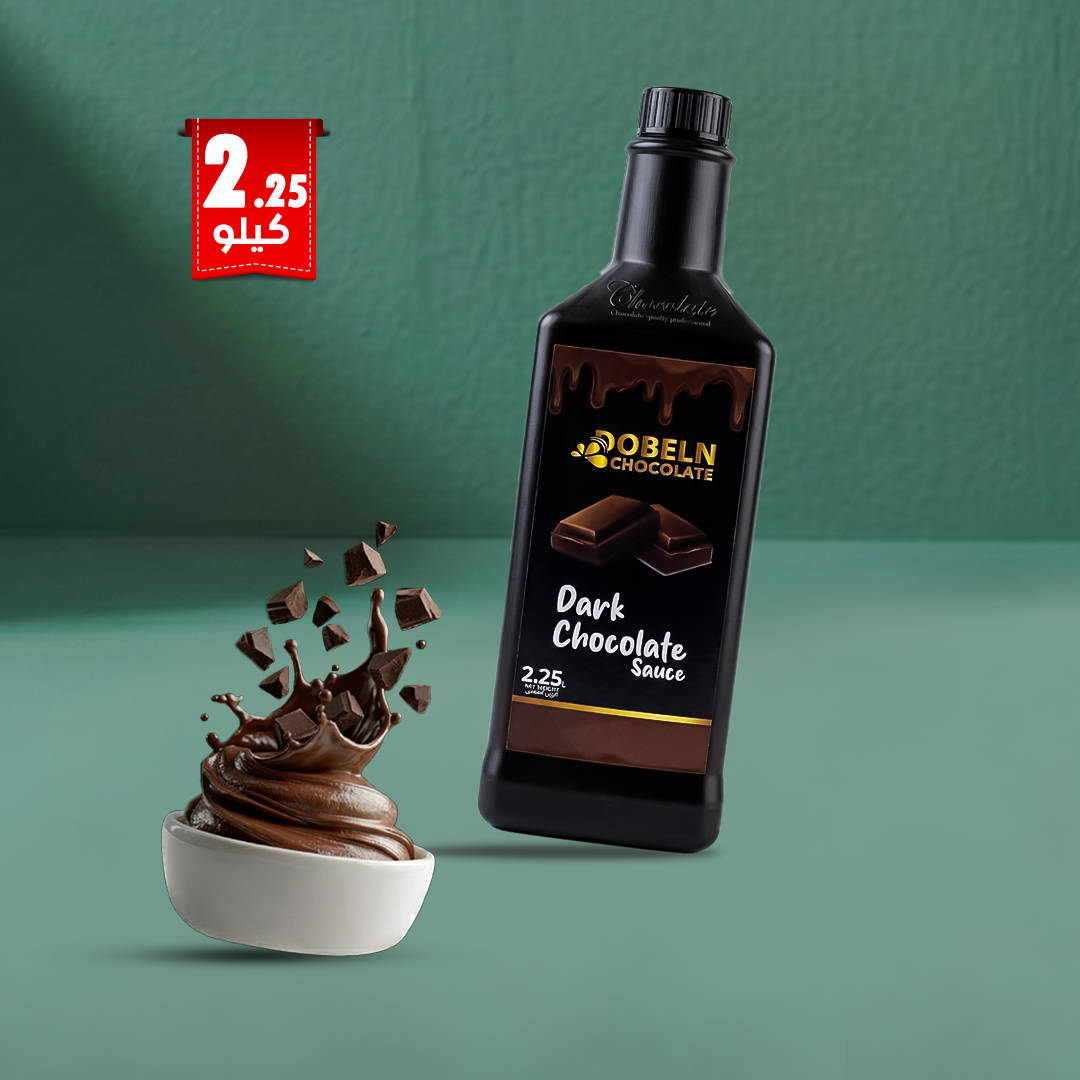 Dobeln Chocolate Dark Chocolate Sauce 2.25g