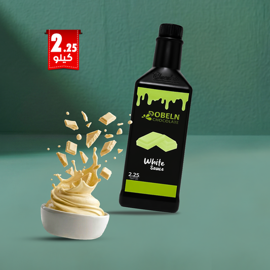 Dobeln Chocolate white sauce 2.25g