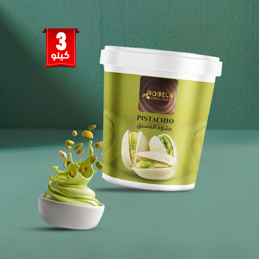 Dobeln High Quality Pistachio Spread Cream Filling (3kg, Pistachio Filling)
