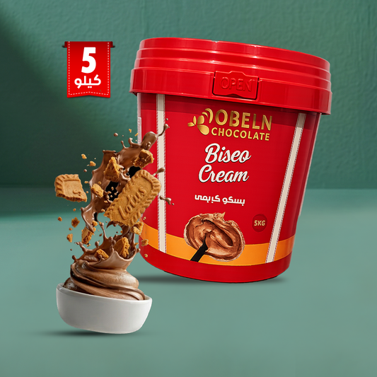 Dobeln High Quality Lotus Spread Cream Filling (5kg, Lotus Filling)
