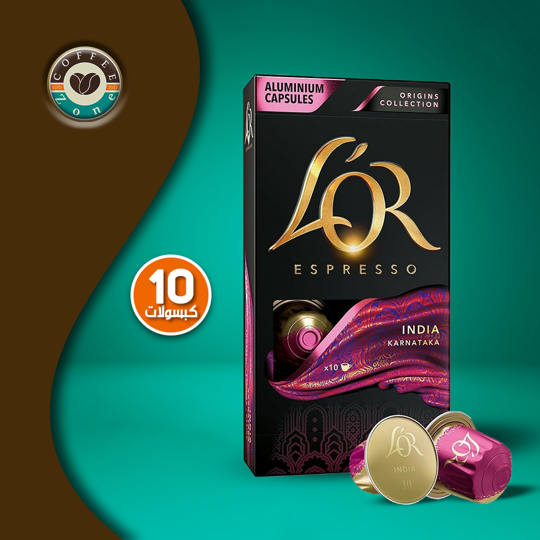L'OR Coffee L'OR INDIA Capsule - 1 Pack of 10 Capsules