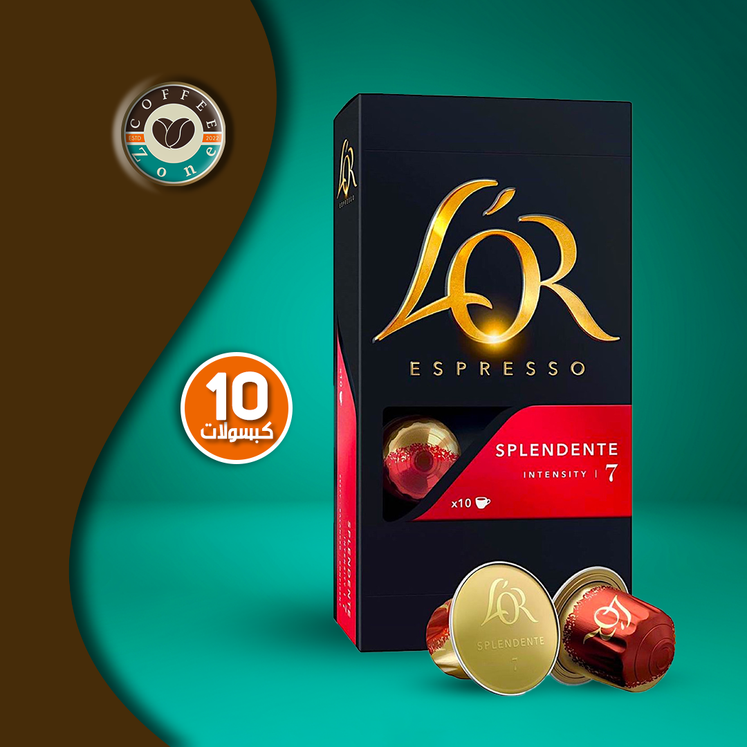 L'OR Coffee L'OR Splendente Capsule - 1 Pack of 10 Capsules