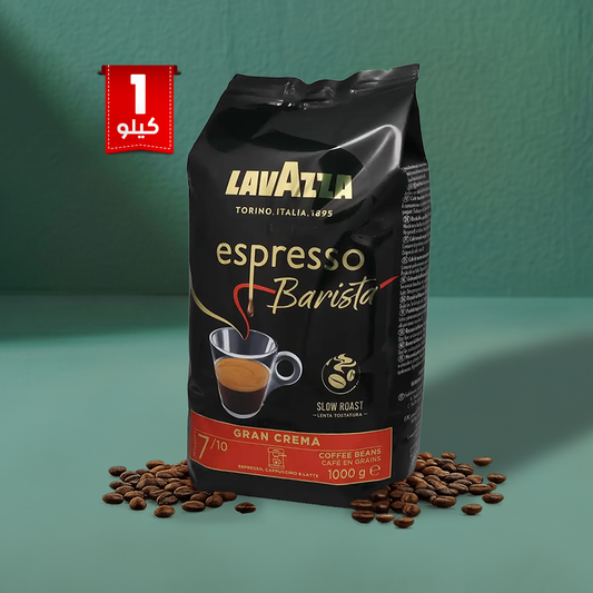 Lavazza Espresso Barista Gran Crema – Coffee Beans 1kg