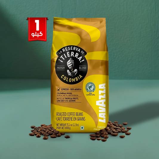 Lavazza La Reserva de ¡Tierra! Colombia Whole Beans Coffee 1 Kg (Aug, 26)