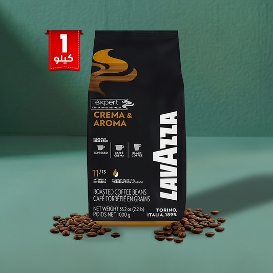 Lavazza Expert Crema E Aroma Whole Beans Coffee - 1 Kg
