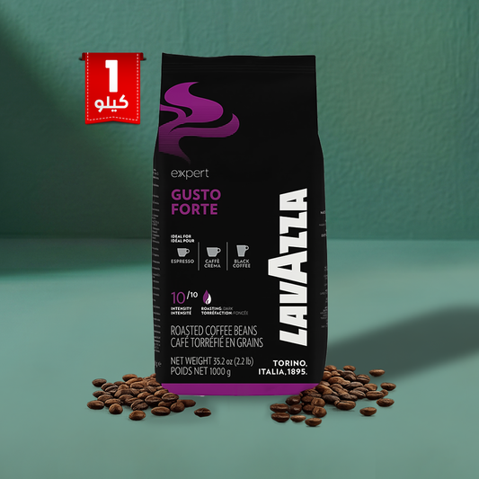 Lavazza Gusto Forte Whole Beans Coffee 1Kg