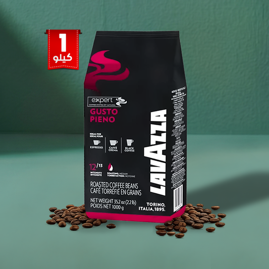 Lavazza Gusto Pieno – Coffee Beans 1 kg