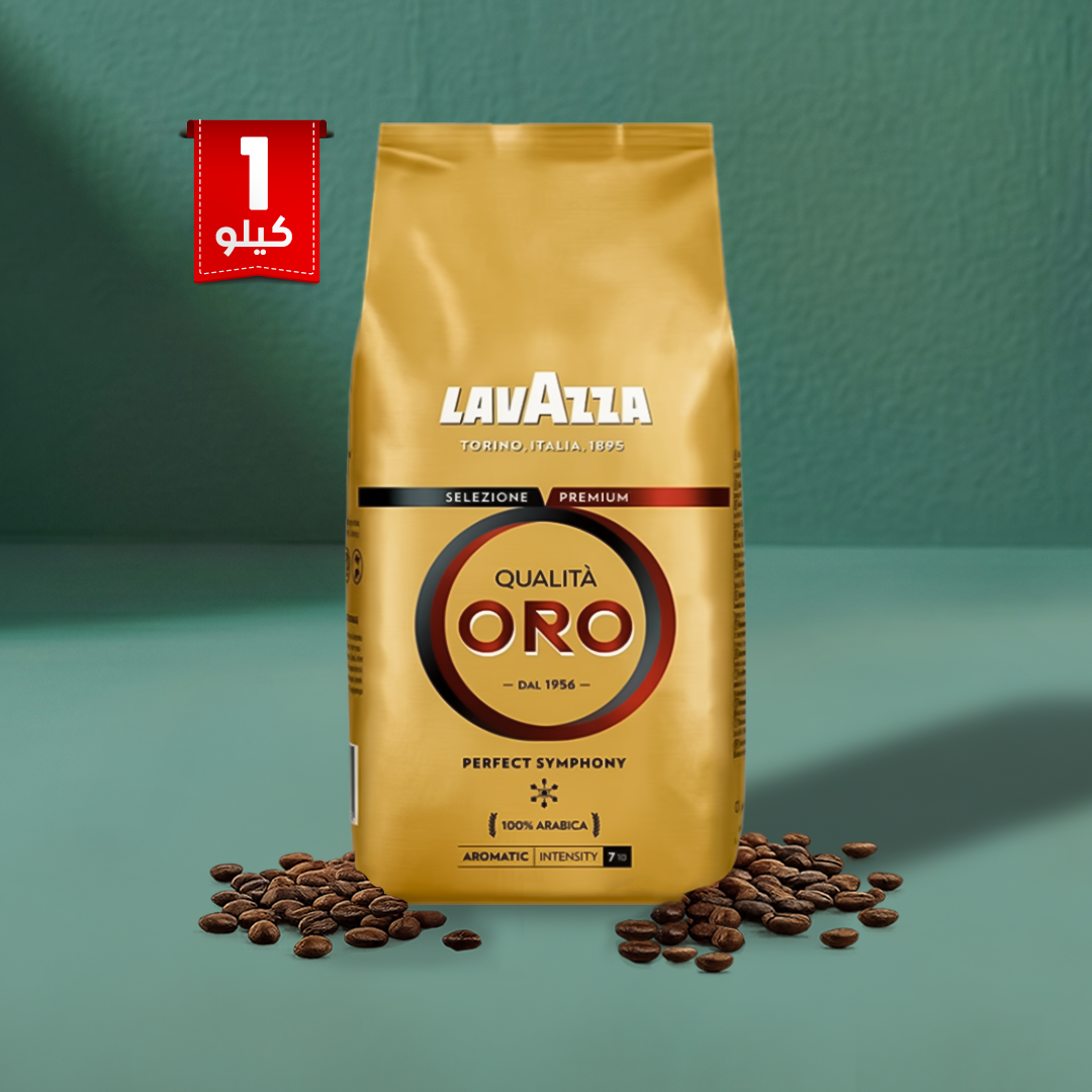 Lavazza Qualità Oro – Coffee Beans 1kg