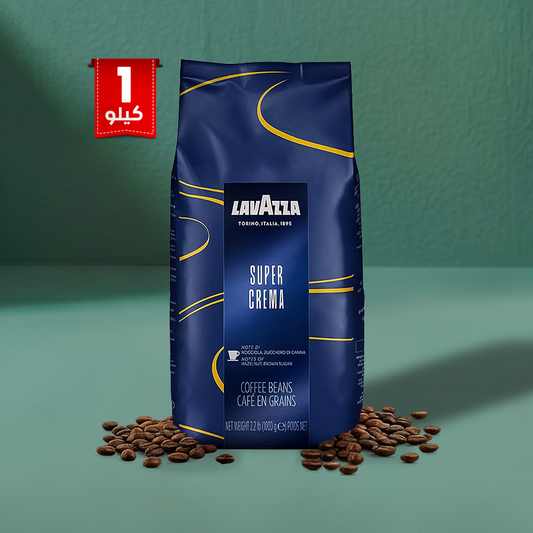 Lavazza Super Crema Whole Bean Espresso Coffee - 1kg