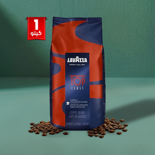 Lavazza Espresso Top Class Coffee Beans 1K