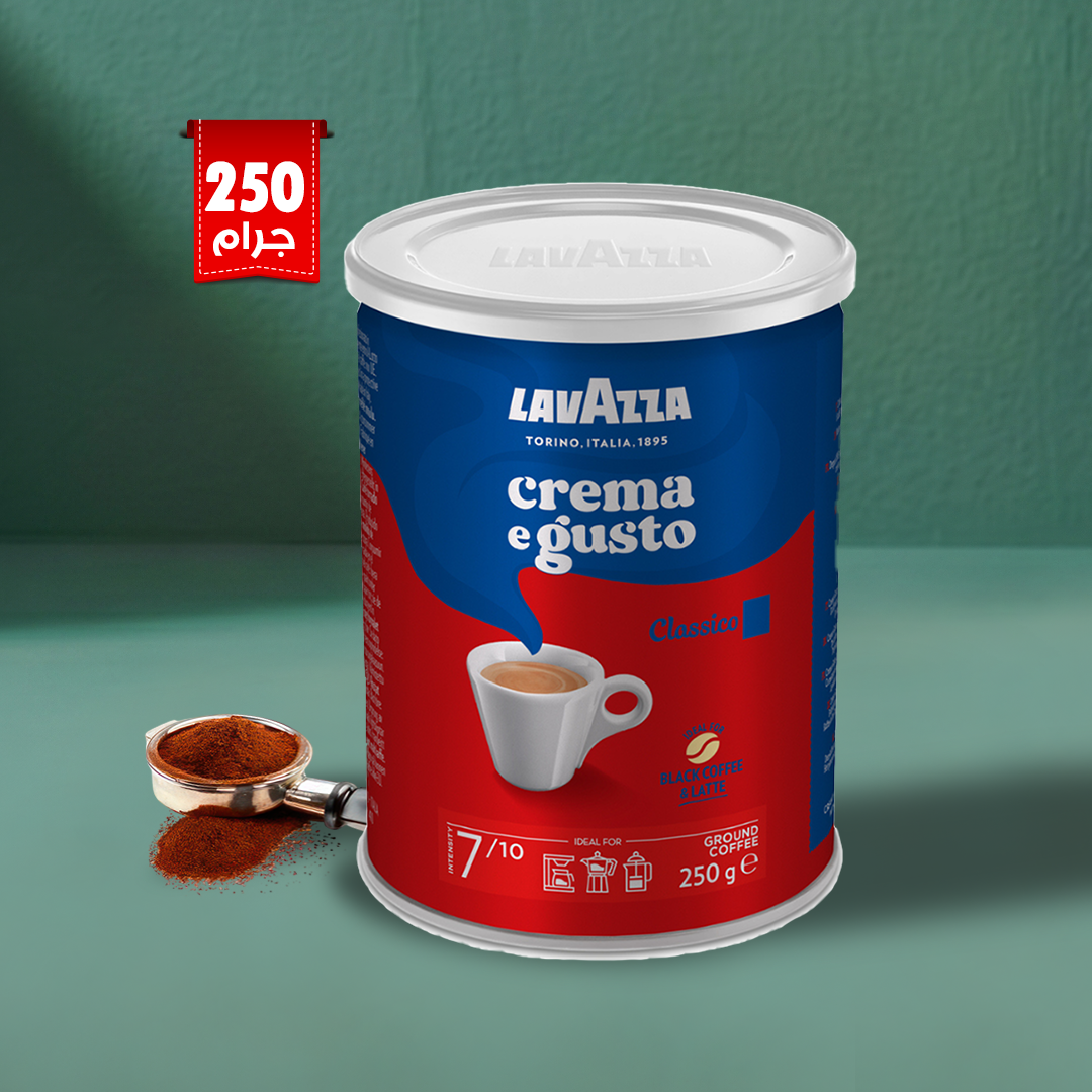 Lavazza Crema e Gusto Classico Ground Coffee, 250g Tin