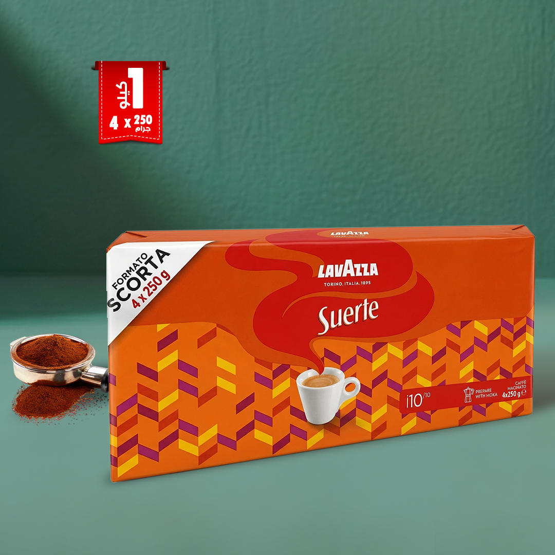 Lavazza Suerte Ground Coffee 1 Kg (4×250 g)