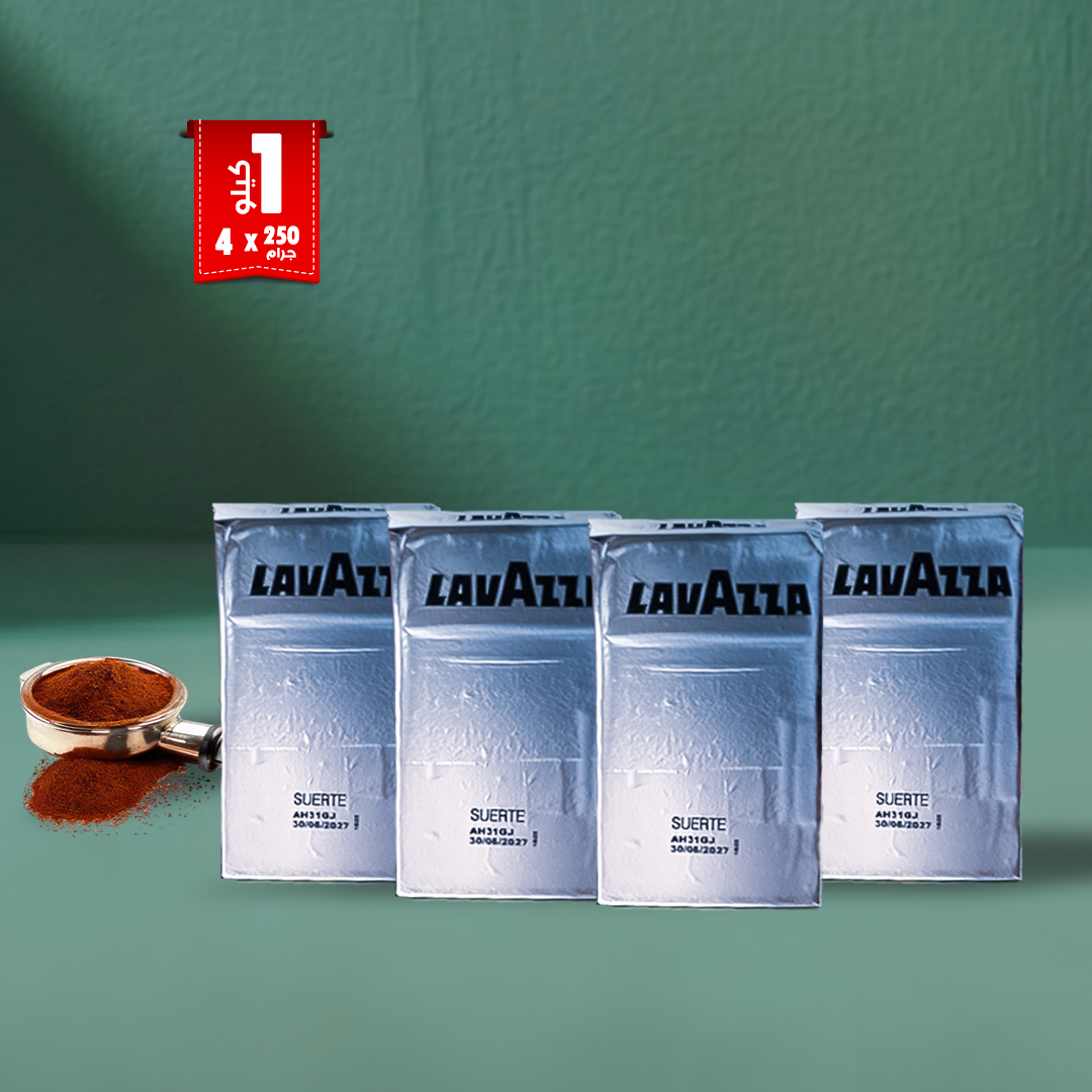Lavazza Suerte Ground Coffee 1 Kg (4×250 g)
