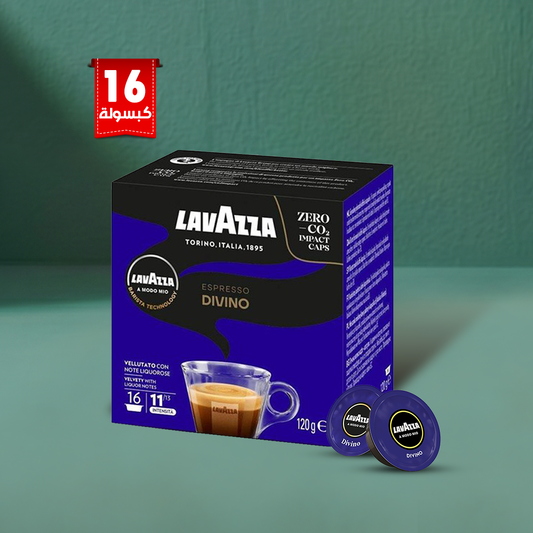 Lavazza A Modo Mio Divino Capsules – 16 Capsules