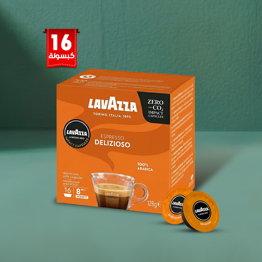 Lavazza A Modo Mio Delizioso Capsules - 16 Capsules
