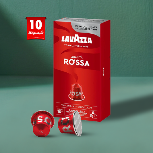 Lavazza Qualita Rossa Coffee Capsules - 10 Capsules