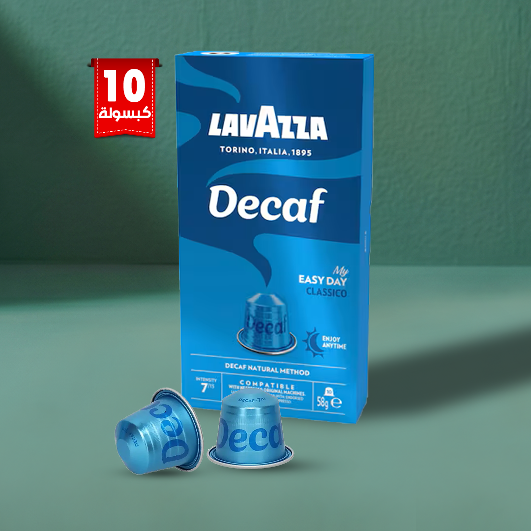 Lavazza Decafe Classico Capsules - 10 Capsules