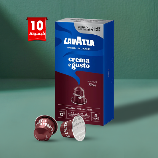 Lavazza Crema e Gusto Ricco Capsules – 10 Capsules